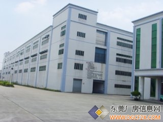 大嶺山廠房急售國有證廠房欲購從速
